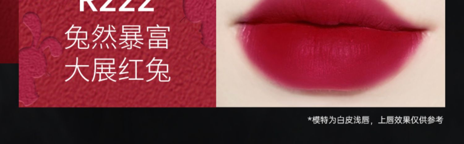 【情人节礼物】colorkey珂拉琪空气唇釉女唇彩丝绒口红官方旗舰店