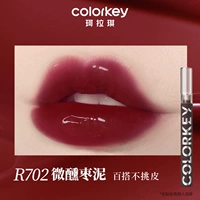 R702 слегка опьяненная дата чистая [классический зеркальный свет]