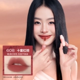Colorkey, помада, матовый бальзам для губ, коричневый блеск для губ, полупрозрачная растушевка