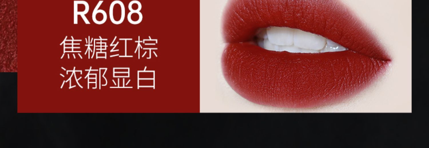 【情人节礼物】colorkey珂拉琪空气唇釉女唇彩丝绒口红官方旗舰店