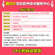 Chronicles Bukhu Kontakt 연대기 시리즈 말 머리 손가락 Humai People 's Sound Color Folk Music Source