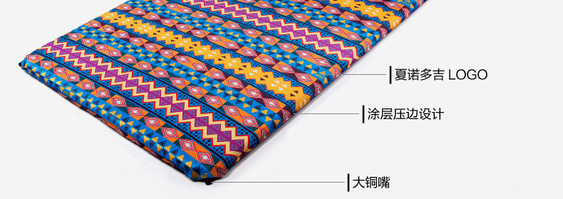 Tấm đệm ngoài trời đôi chống ẩm cho thảm dã ngoại dày lên lều nghỉ trưa tự động đệm bơm hơi kiểu quốc gia - Thảm chống ẩm / Mat / Gối thảm trải sàn xốp
