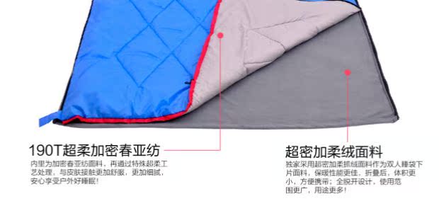 Xia Duo Duo cặp đôi túi ngủ mùa ngoài trời dày phong bì đa chức năng túi ngủ với lót - Túi ngủ túi ngủ mùa đông cho người lớn