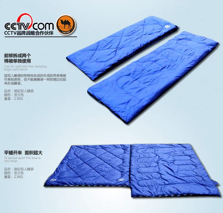 Mua một tặng ba hôm nay Lạc đà ngoài trời Đôi túi ngủ cotton đôi Mùa xuân và mùa thu dày mùa đông Túi ngủ dành cho người lớn túi ngủ giữ nhiệt