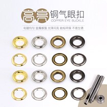 METAL GAS EYEWEAR BUTTON MOUNTING TOOL SUIT CLOTHING BUTTON GAS EYE RING SHOE HOLE RING PENDANT TAG HOLLOW RIVET CHICKEN EYE BUTTON