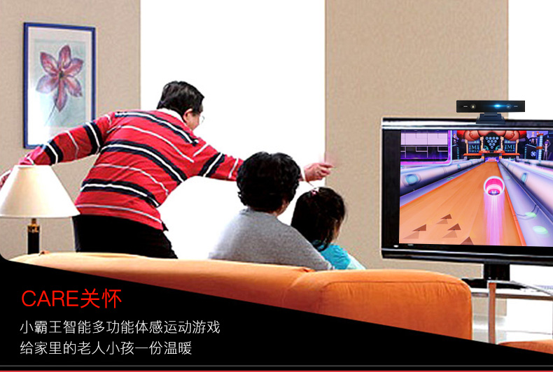 Cassidy G90 somatosensory máy trò chơi TV nhà thông minh TV nhà máy ảnh 3D Máy thể dục thể thao AR phụ kiện chơi game điện thoại