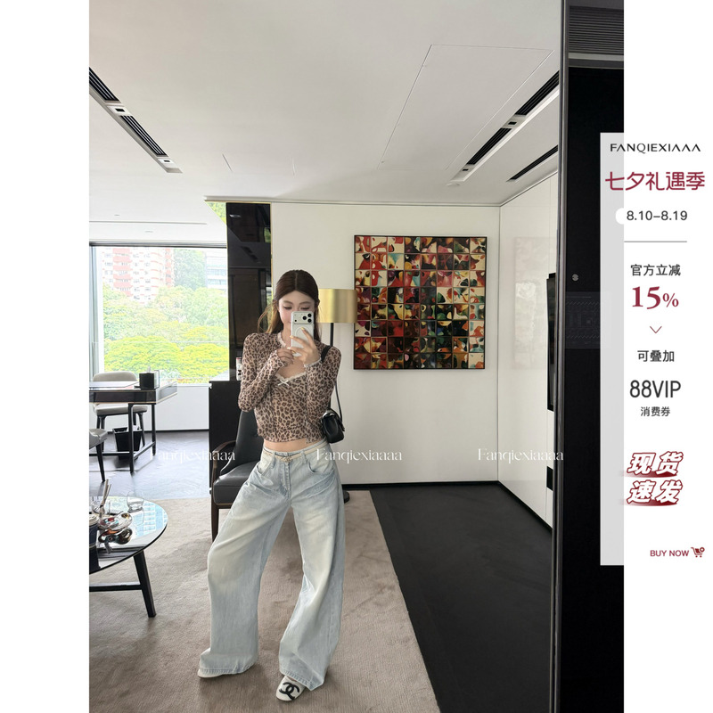 [in Stock] Tomato Man Mint Blues 100% Cotton Light Blue Distressed Slim Fit Jeans for Women Washed Straight Leg Pants