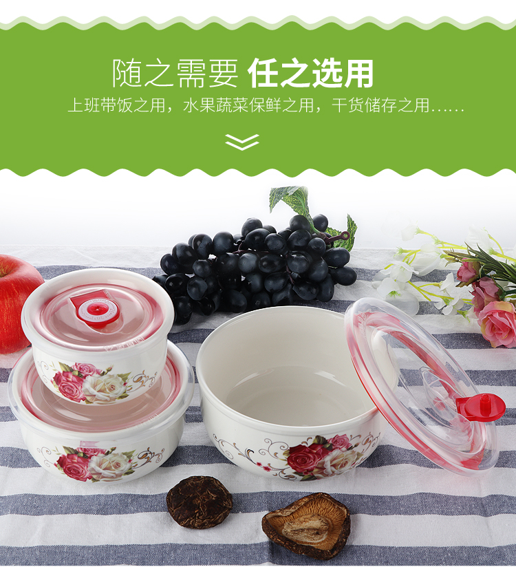 Bát sứ tươi có nắp đậy kín bộ đồ ăn gia đình ăn bát ăn trưa hộp cơm trưa học sinh ăn liền bát tô lò vi sóng - Hộp cơm điện sưởi ấm hộp com cắm điện lock&lock