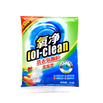 Oxygen Net Concentrate Type Laundry Oxygen Grain 60g No residual net white color Drift to stain safety and environmentally friendly bright white to smudgwash powder