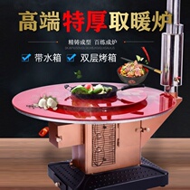 kao huo lu chai mei dual-use with a water tank firewood stove burning stove steamed buns hui feng lu firewood stove fire cage homes