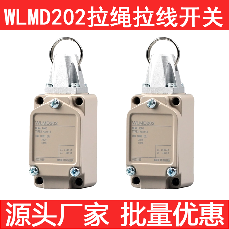 Mechanical Pull Cord Switch Travel Switch Wlmd202 Safety Emergency Stop Pull Cord Switch Wl-Md202