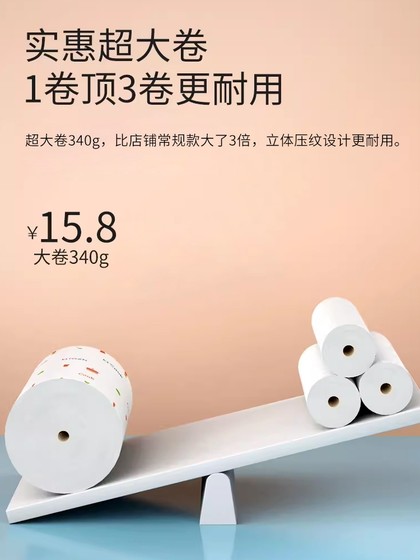 一次性懒人抹布干湿两用厨房用纸家务清洁专用无纺加厚洗碗布整箱