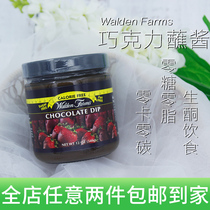 Spot Walden Farms Chocolate Dip 0 0 0 Klasalat Fitness Nutritious Meals Gain Muscle Seasoning