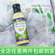 Spot Walden Farms Honey Mustard 0 0 0 Klasalat Fitness Nutritious Meals Gain Muscle Seasoning