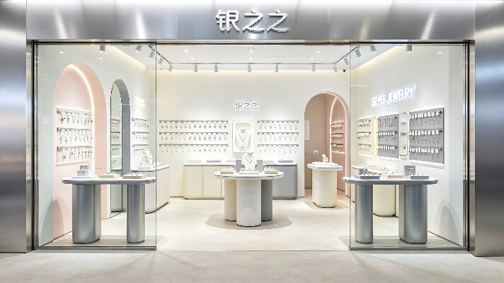 银之之的LOGO