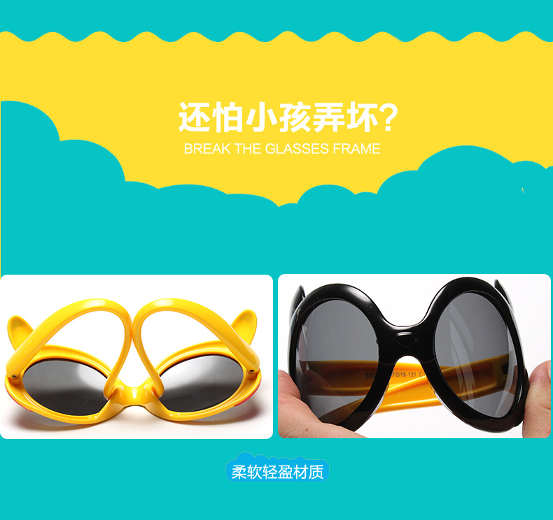 Kính 3D cho trẻ em phân cực không flash TV 3d IMAX bé RealD siêu nhẹ siêu mềm ba d rạp chiếu phim - Kính đeo mắt kính mắt kính gucci