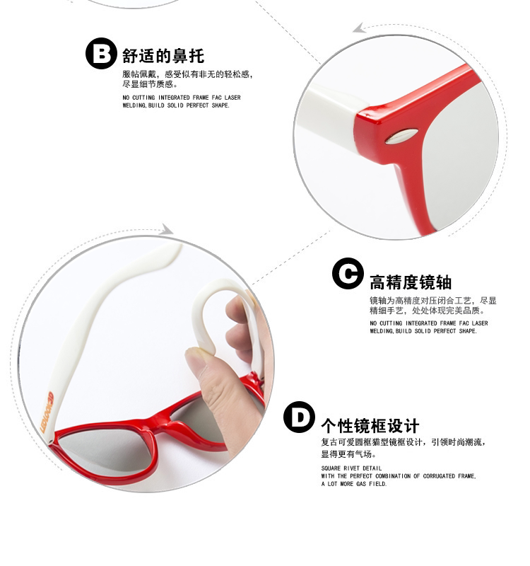 Lunettes 3D - Ref 2627722 Image 18