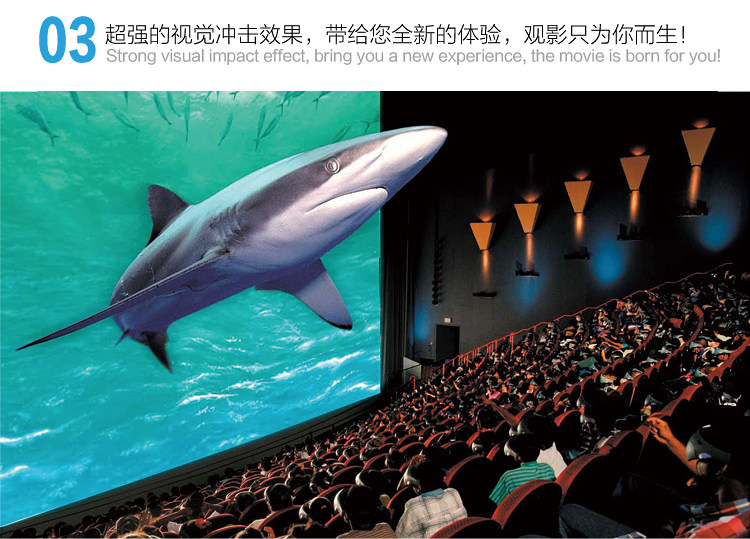 Lunettes 3D - Ref 2627727 Image 35