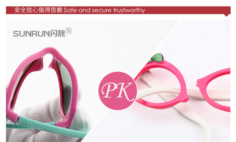 Lunettes 3D - Ref 2627727 Image 32