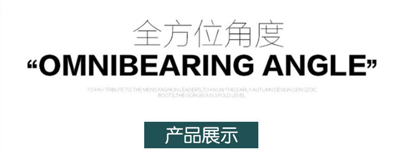 Lunettes 3D - Ref 2627722 Image 10