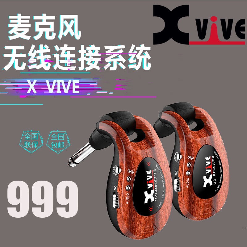 XVIVE U2 U3 Guitar Bass Microphone Musical Instrument Wireless Transmitter Receiver Connector