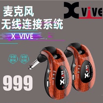 XVIVE U2 U3 guitar bass microphone instrument wireless transmitter receiver connector