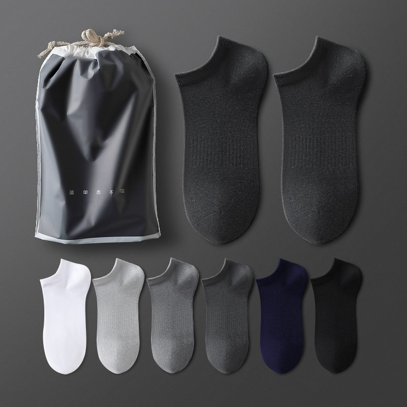 Short socks men's pure color Xinjiang cotton four seasons sweat anti-odor and breathable low-gang shallow business invisible boat socks all cotton
