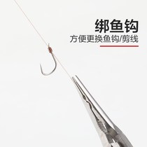 Real Rock Knotter drag flying floating Road sub-clamp hook hook machine pull line does not rust mixed floating water base hook fish supplies