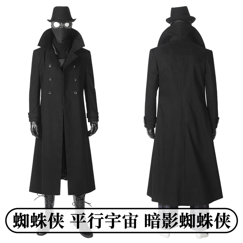 Spider-Man: into the Spider-Verse Shadow Spider-Man Cosplay Movie Character C Costume 4363 Spider-Man: into the Spider-Verse Shadow Spider-Man Cosplay Movie Character C Costume 4363
