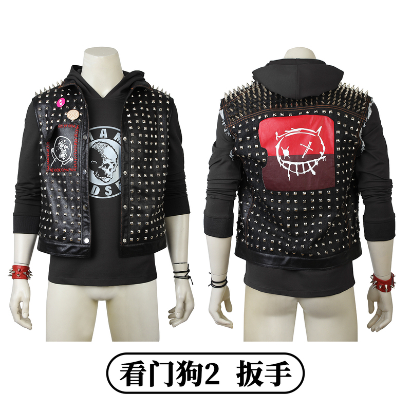 Time Watch Dog 2 Wrench Game Character Cosplay Fan Same Style Cos Costume 3659