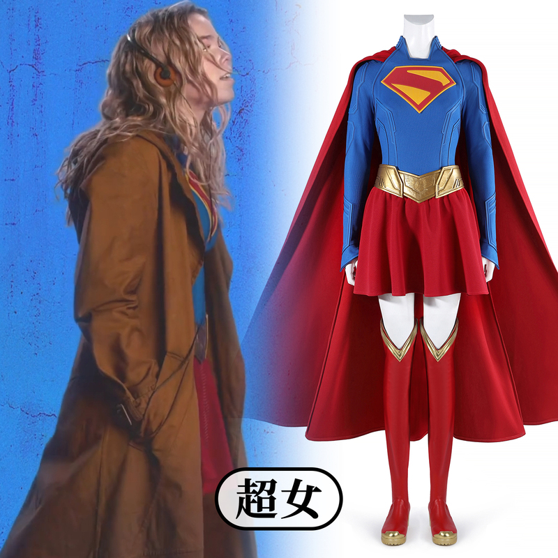 In-Stock Dc Movie Supergirl Cosplay Movie Character Costume Cape Halloween Costume for Women 5806