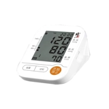 修正 Высокий измеритель артериального давления с высоким уровнем определения прибора для измерения домохозяйства.