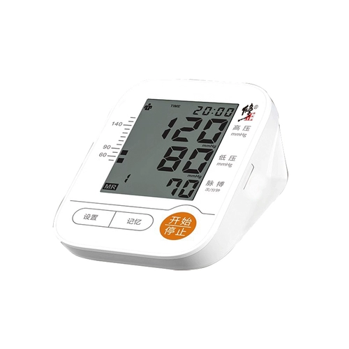 修正 Высокий измеритель артериального давления с высоким уровнем определения прибора для измерения домохозяйства.