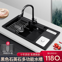 Quartz stone multifunctional large sink single tank with trash can knife holder kitchen wash basin granite pool set