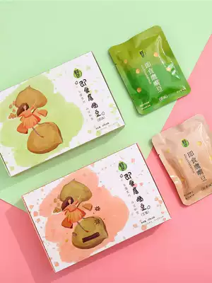 Fresh 8 cooked ready-to-eat chickpeas Fitness meal replacement Low-fat snacks Spiced original boxed small packaged snack food