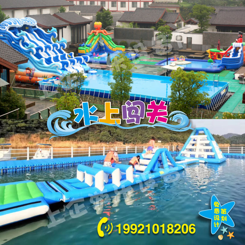 Large inflatable water barrier removable water park equipment manufacturers support pool inflatable slide big rush off
