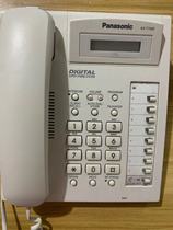 Panasonic KX-T7565CN digital telephone