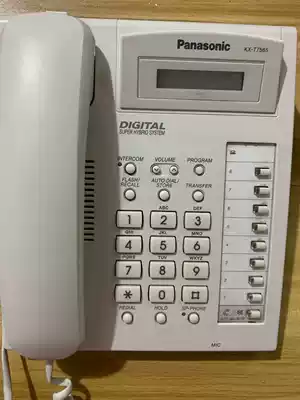 Panasonic KX-T7565CN digital telephone