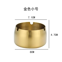 Золотой конус (труба)