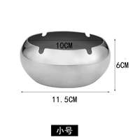 Истинный эллипс (труба)