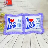 2024 Cartoon Anime Cross Stitch Pillow Новая печать пара двух щенков подушка одиночная гостиная диван