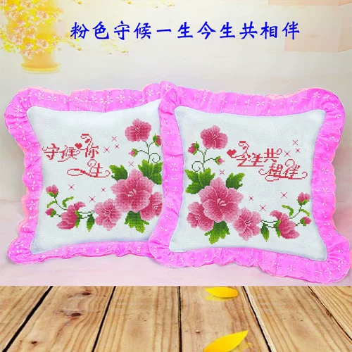 2024 Cartoon Anime Cross Stitch Pillow Новая печать пара двух щенков подушка одиночная гостиная диван