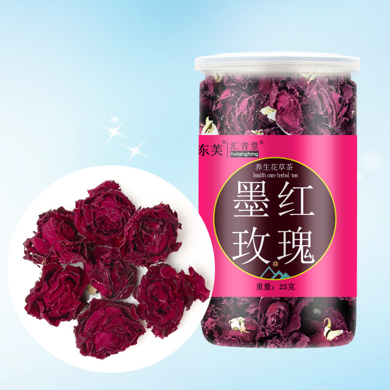 Yunnan ink red rose tea Whole rose crown tea New flower of the season Big rose tea A cup of a rose