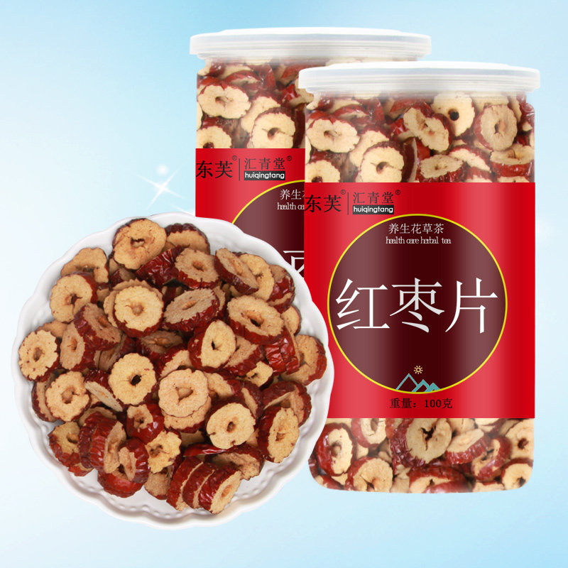 Huiqingtang Xinjiang Ruoqiang Jujube Circle Red Jujube 200g seedless dried jujube slices roasted jujube tea leisure snacks