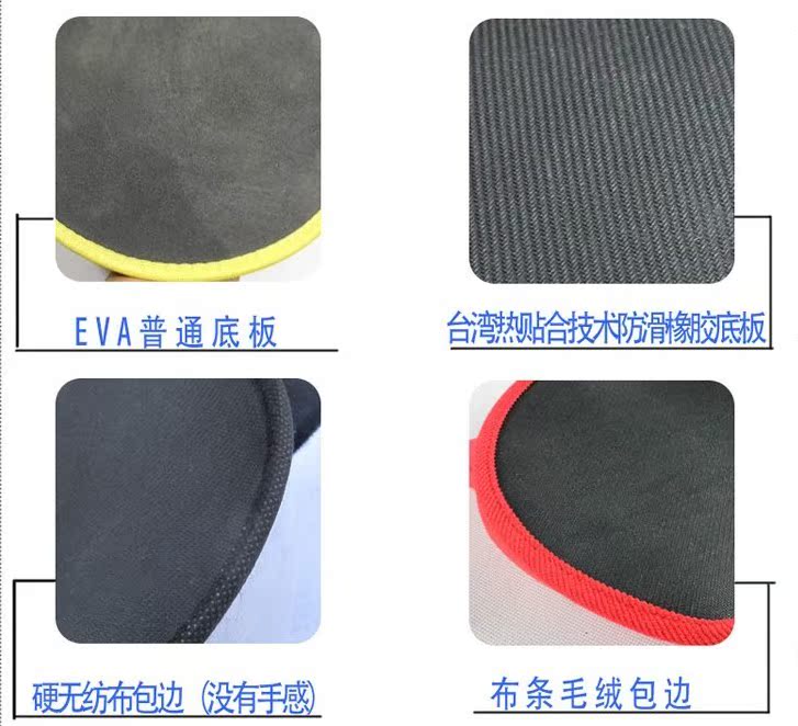 Coussin chauffant USB simple - Ref 425304 Image 4