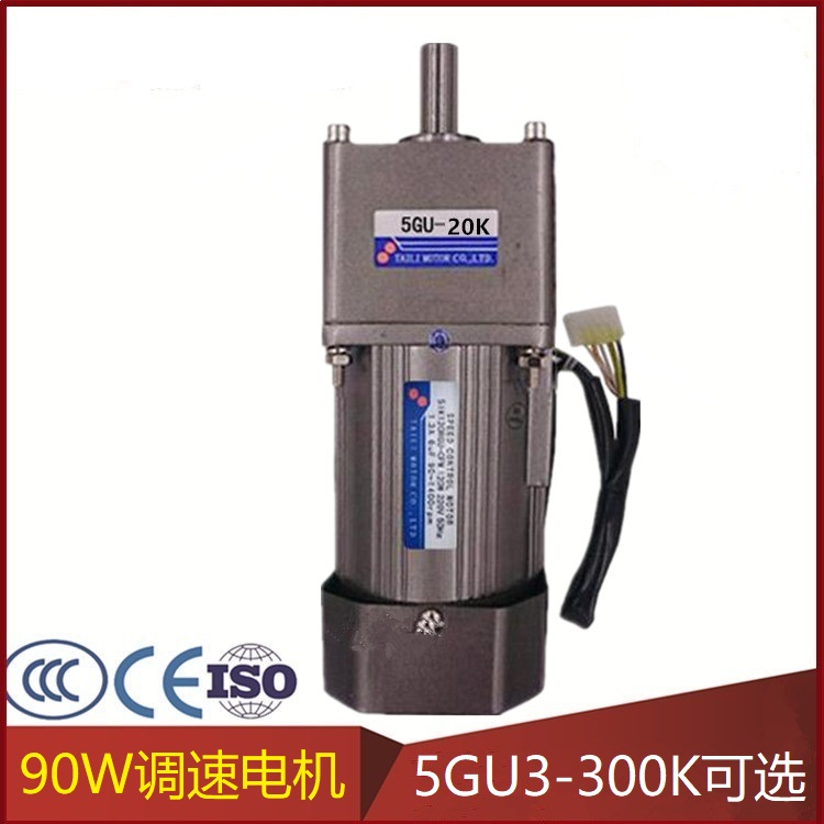 5IK90RGU-CF 5IK90RGU-CF 5GU3-300K TAILI bench force 90W 220V throttle motor deceleration motor