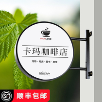 Iron art led blister light box billboard hanging wall double-sided outdoor shop hanging door side signboard custom