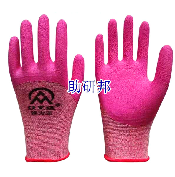 Mouse anti-biting gloves, catching rats, protecting fingers, laboratory protective gloves, Animal Room, rat gloves for men and women