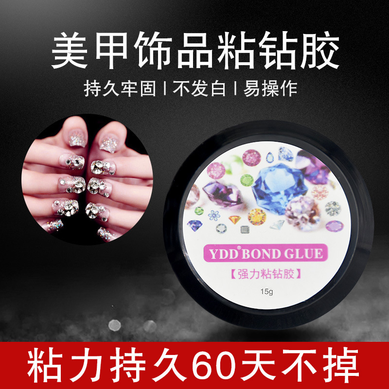 Nail Art Jewelry Glue Super Strong Diamond Glue Metal Dot Diamond Nail Special Removable Uv Light Therapy Transparent Long-Lasting Waterproof Nail Art Jewelry Glue Super Strong Diamond Glue Metal Dot Diamond Nail Special Removable Uv Light Therapy Transparent Long-Lasting Waterproof