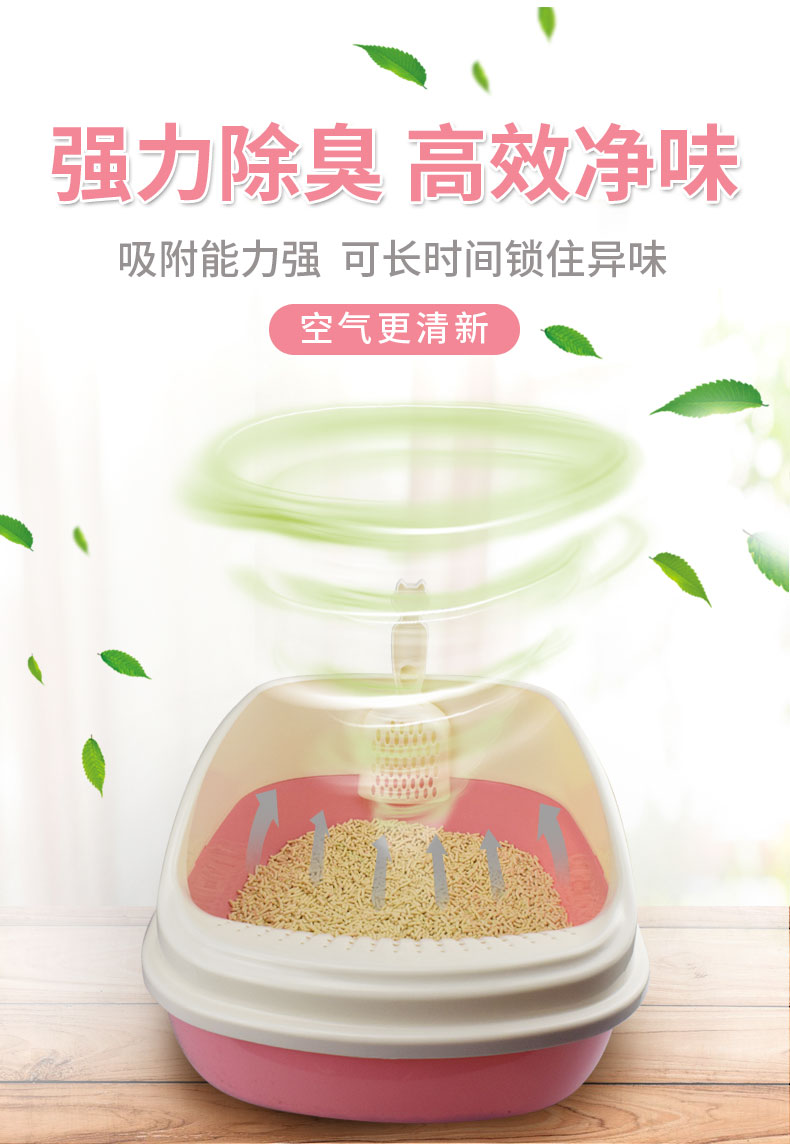 Tạp dề mèo mèo đậu phụ 6L khử mùi không bụi 10 kg 20 kg mười mèo mèo cung cấp mèo cát túi lớn - Cat / Dog Beauty & Cleaning Supplies 	lược chải lông rụng cho chó